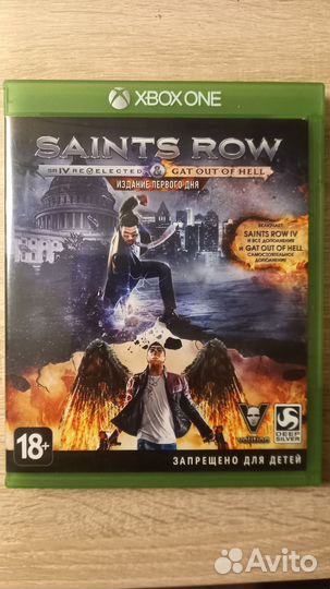 Игры на xbox One диски