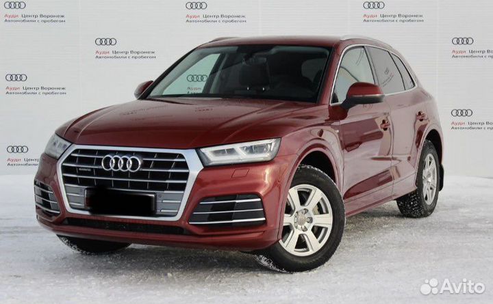 Диски Audi R17 оригинал