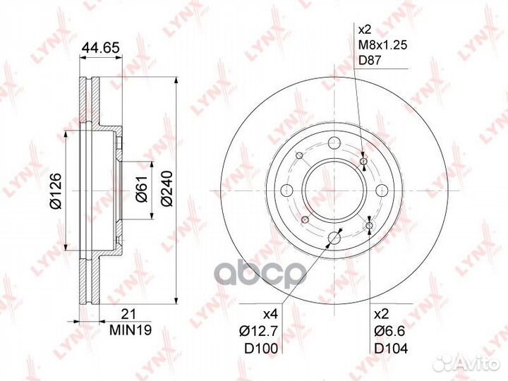 Диск тормозной перед BN1038 lynxauto