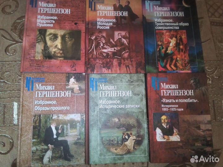 Литературоведение