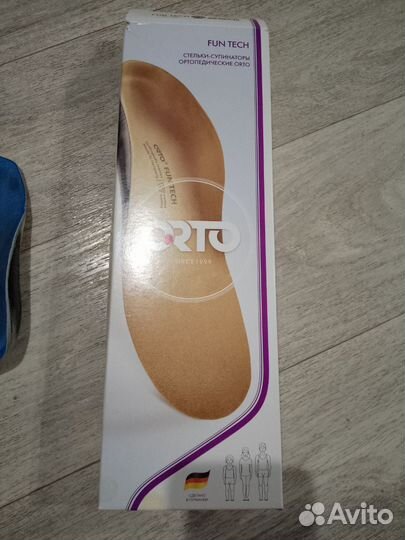 Ортопедические стельки orto fun