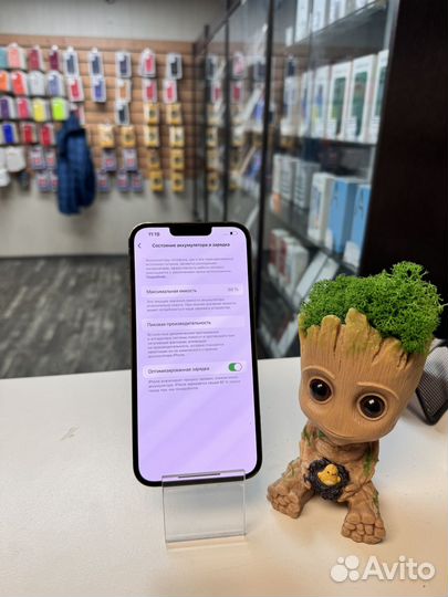 iPhone 13 Pro Max, 128 ГБ