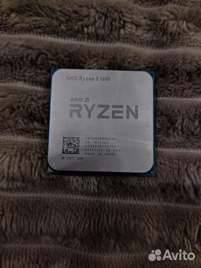 Процессор AMD Ryzen 5 1600 BOX