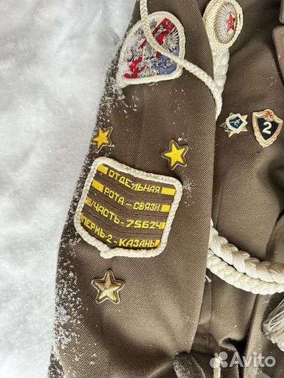 Дембельская форма