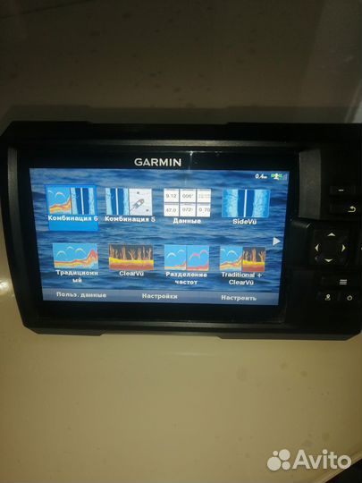 Эхолот garmin striker vivid 7sv