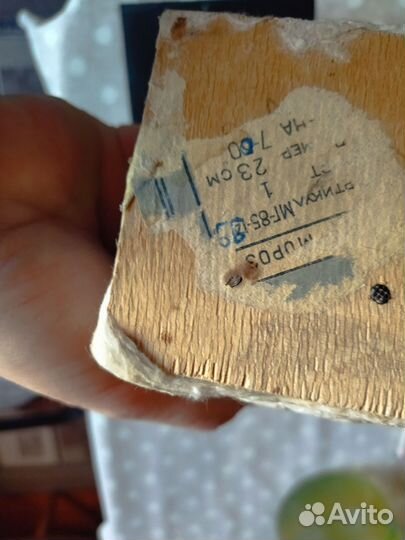 Дед мороз СССР