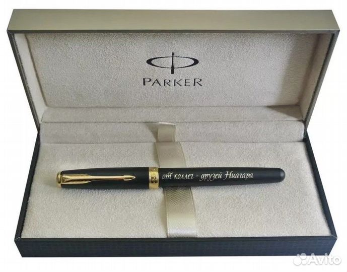 Гравировка на металле, персональные надписи