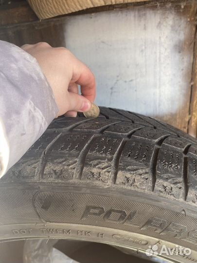 Headway Polarstar 235/50 R19 S