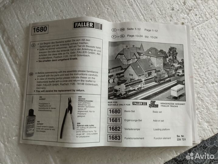 Модель железной дороги Faller Car System