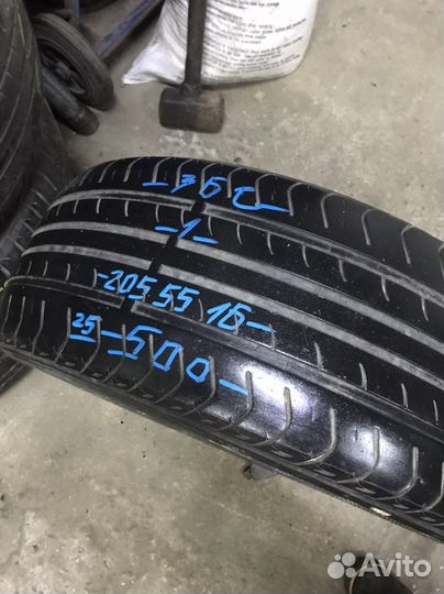 Nexen Classe Premiere 661A 205/55 R16