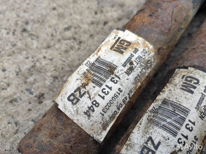 Амортизаторы задние на Opel Signum