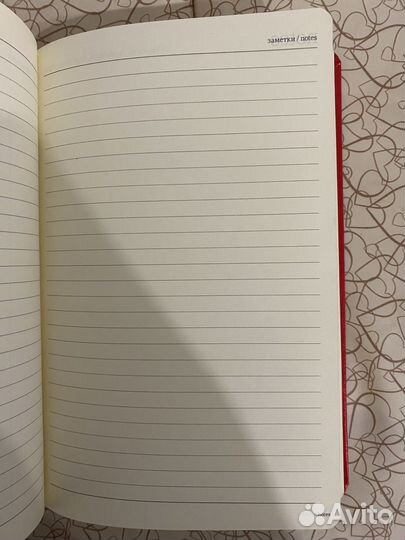 Ежедневник красный и картхолдер