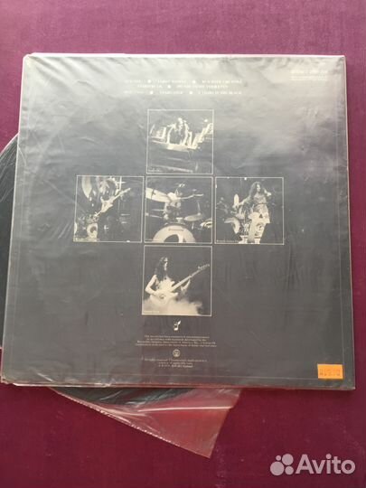 Пластинка винил