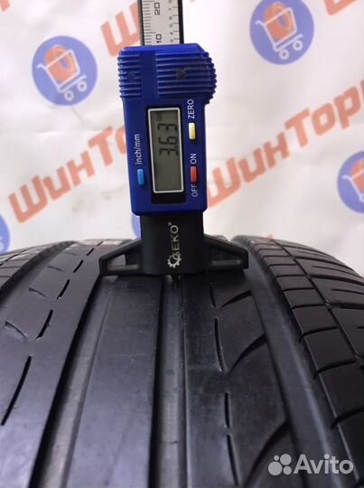 Yokohama AVS Decibel V550 225/55 R16