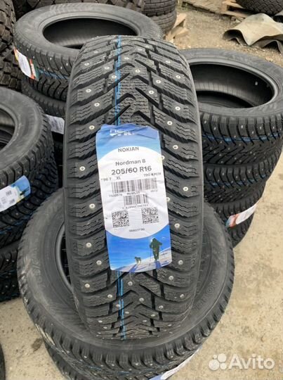 Nokian Tyres Nordman 8 205/60 R16