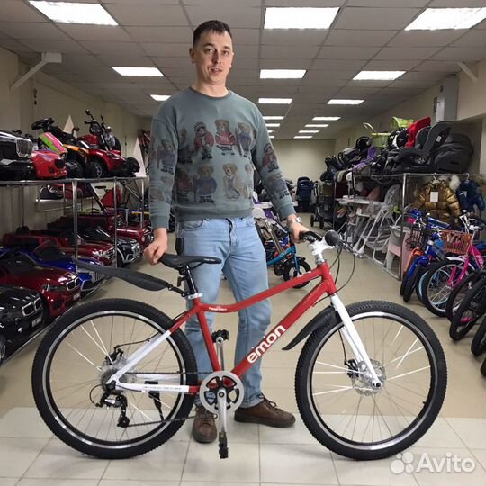 Велосипед 27,5