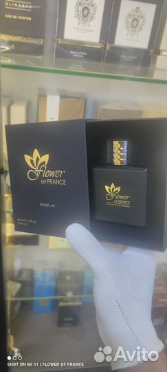 Ganymede Marc-Antoine Barrois французский аналог