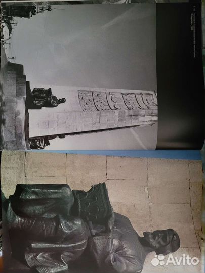 Книга по искусству: 