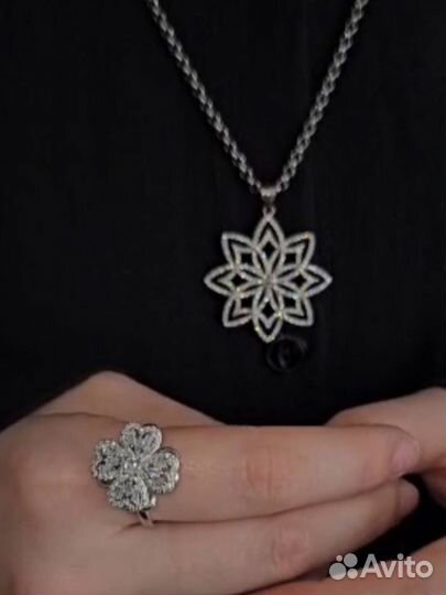 Серебро 925