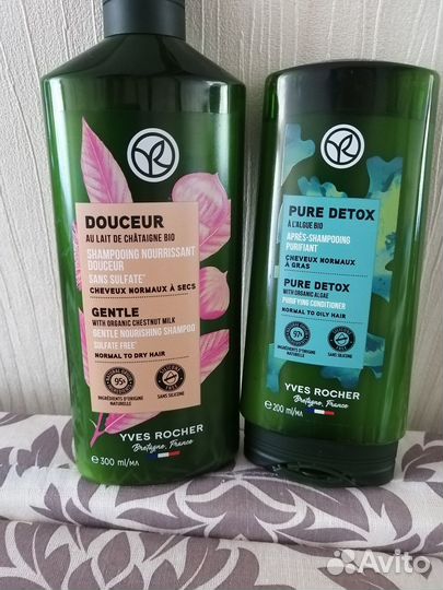 Yves rosher шампунь и кондиционер ив роше