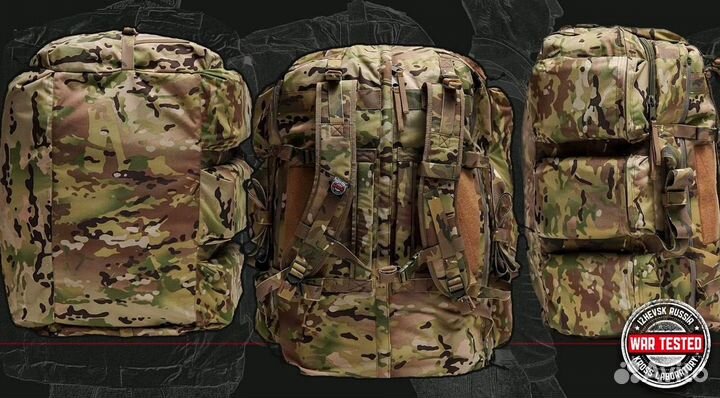 Сумка баул военный