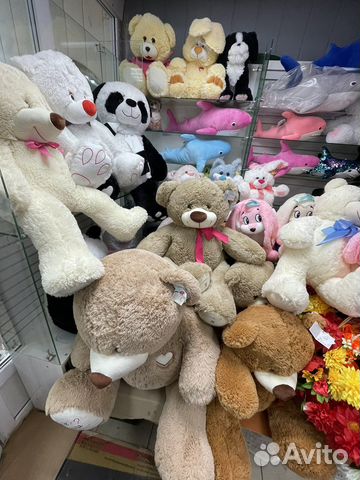 Плюшевый медведь, куклы