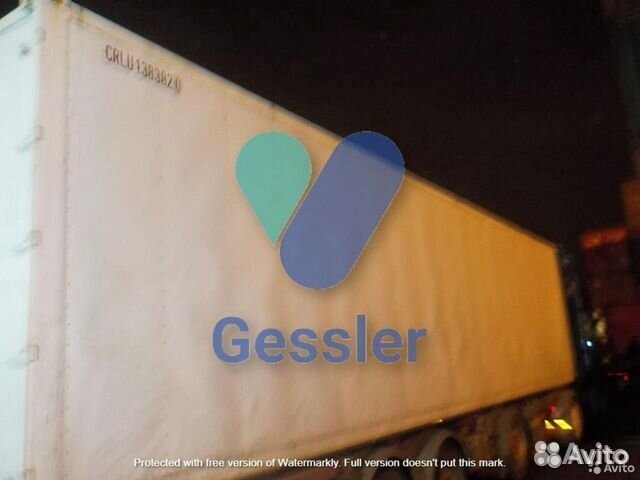 Рефконтейнер 40 футов Carrier