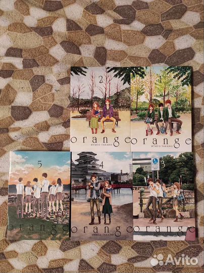 Манга Orange