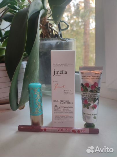 Косметика набором