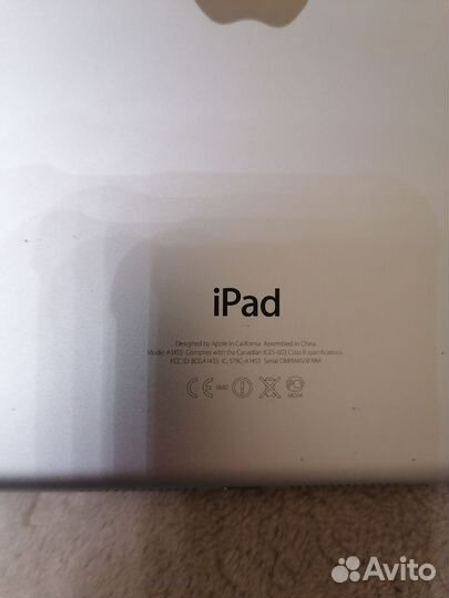 iPad mini