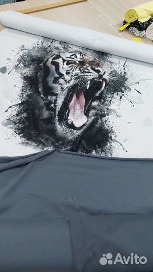 Купон на футере Тигр