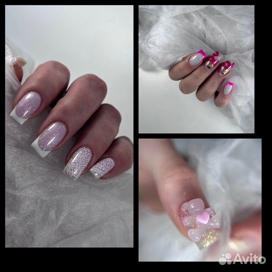 Маникюр, педикюр, наращивание ногтей