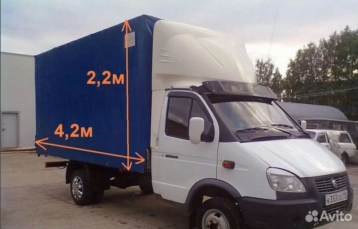 Водитель на газель