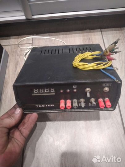 Продам оборудование для ремонта стартеров