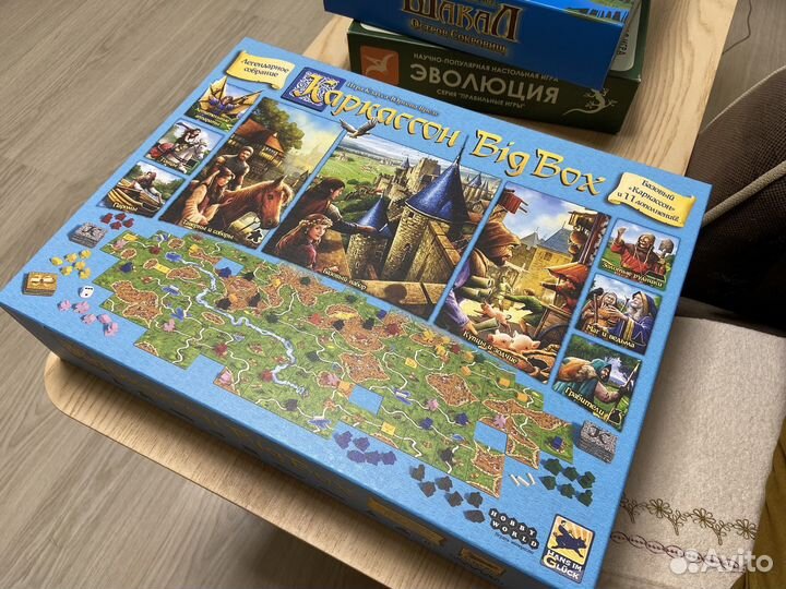 Игра каркассон big box