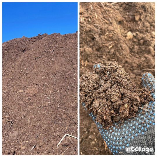 Перегной, навоз