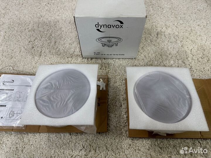 Встраиваемая акустика Dynavox EL-165