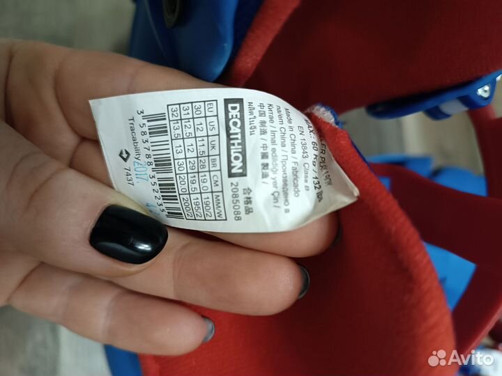 Растущие ролики 30-32 декатлон