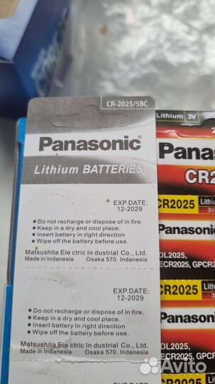 Батарейка cr2025 panasonic