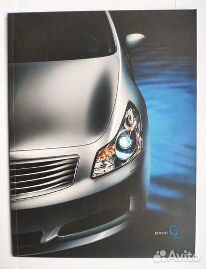 Каталоги Infinity G, M 2007-2008 (новые)