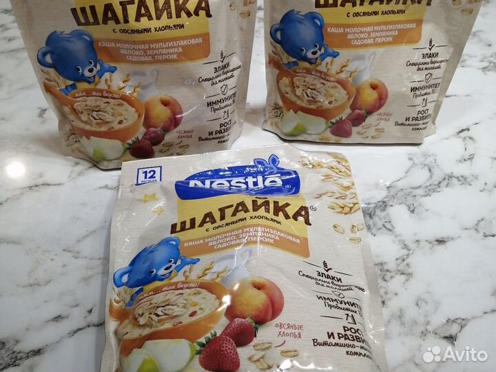 Каша Нестле шагайка 3шт