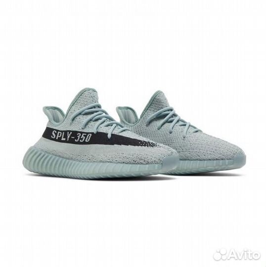Adidas yeezy 350 V2 desert sage