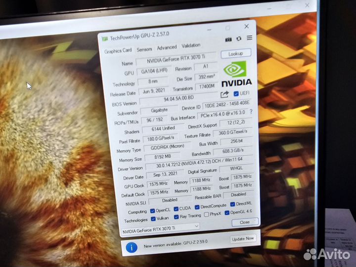 Gigabyte RTX 3070 Ti Gaming OC
