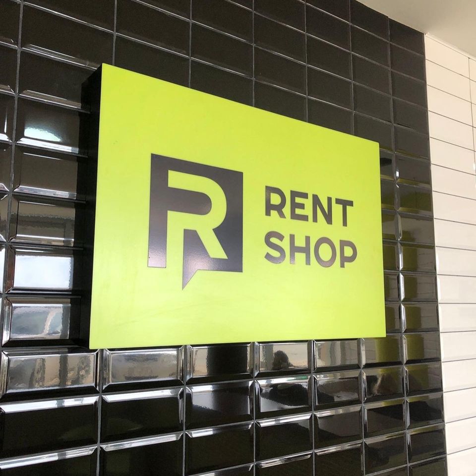 3д логотип. 3 р медиа. Красный проспект 323/2. Анохина 91 чита промсвязьбанк. Рекламные агентства чебоксары список.