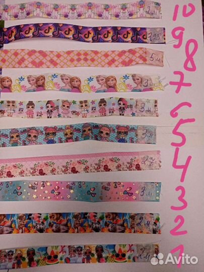 Ленты для рукоделия