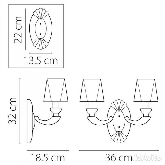 Бра LightStar Ramo 690622 Темное золото