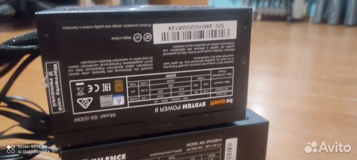 Блок питания 500w be quiet