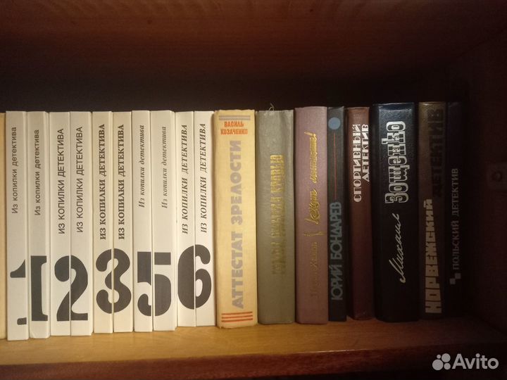 Книги разных авторов