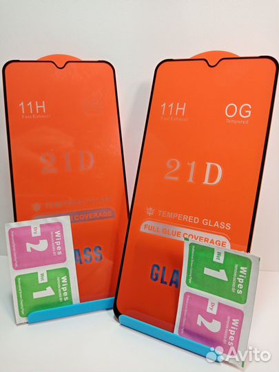 Защитное стекло для Samsung Galaxy