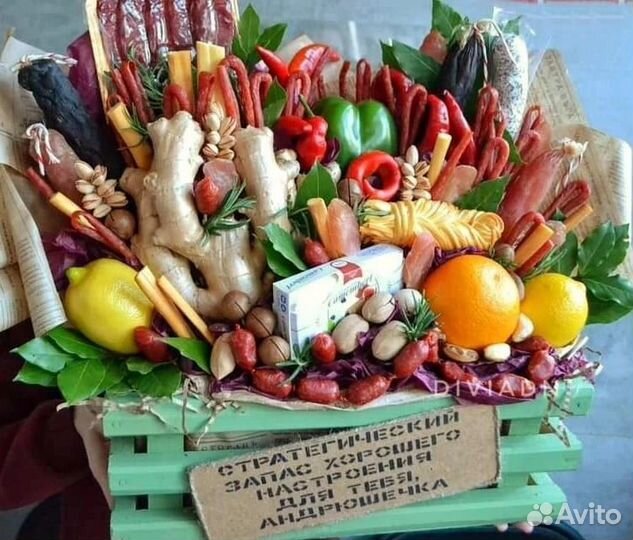 Корпоративные подарки